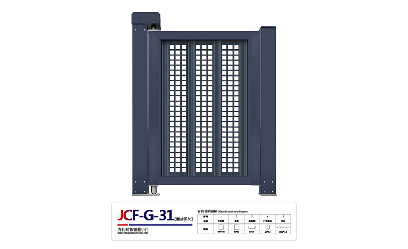 JCF-G-31